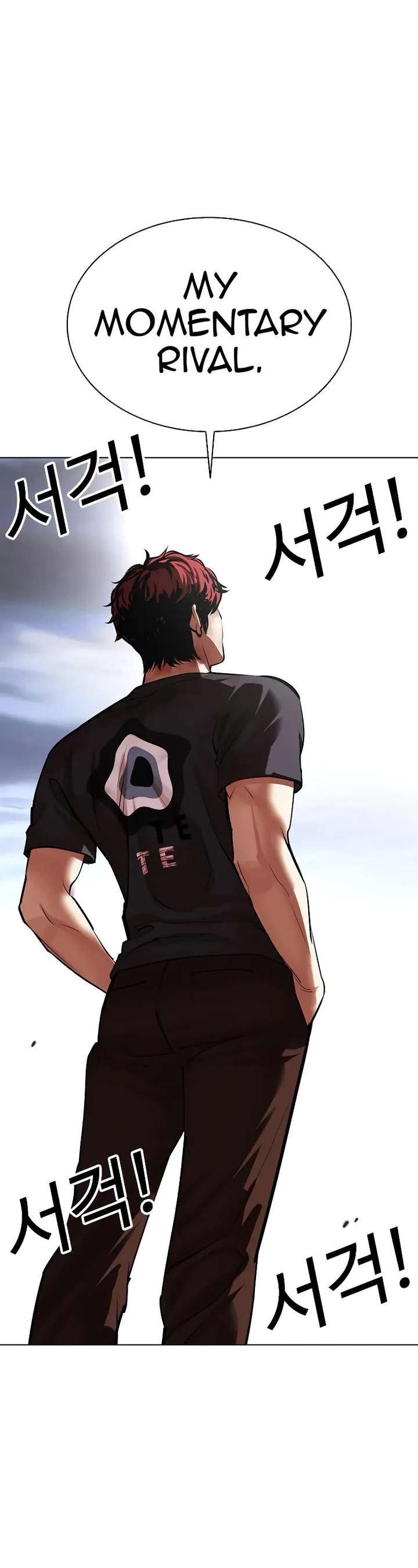 Lookism Chapter 492 - Page 78