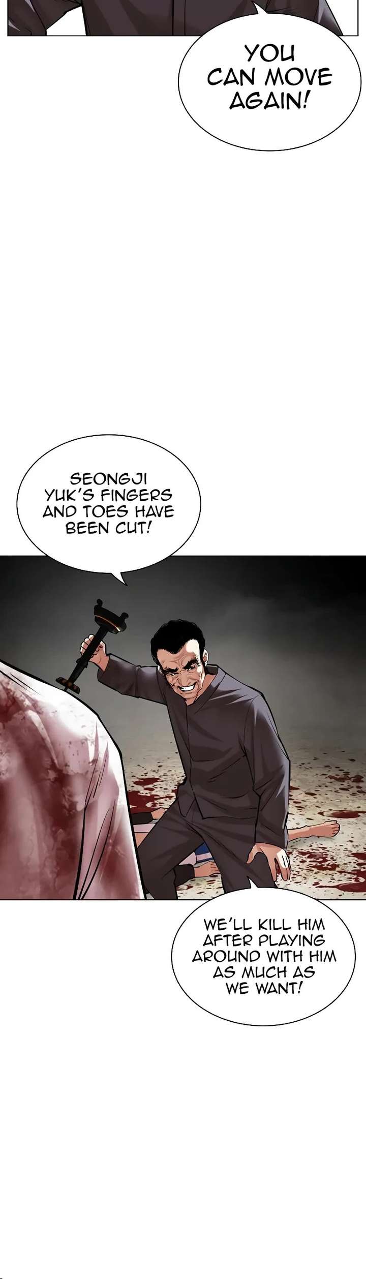 Lookism Chapter 492 - Page 87