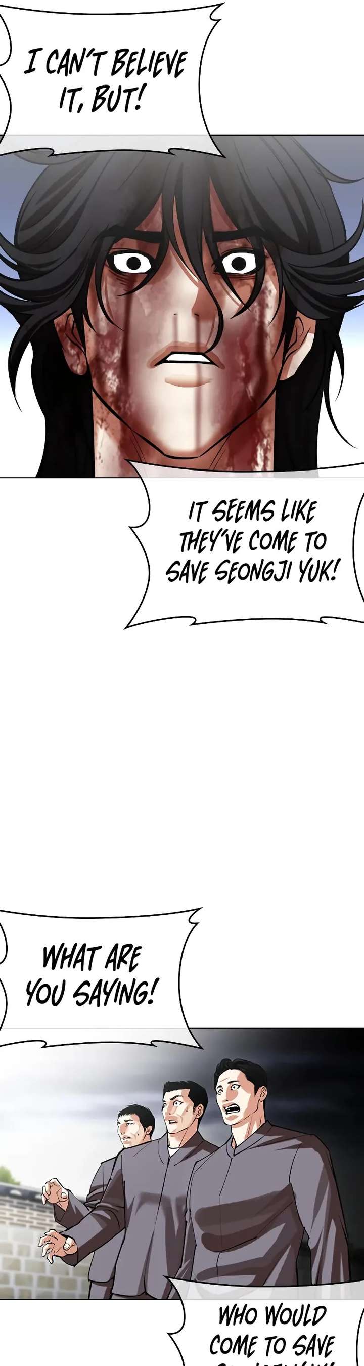 Lookism Chapter 492 - Page 93