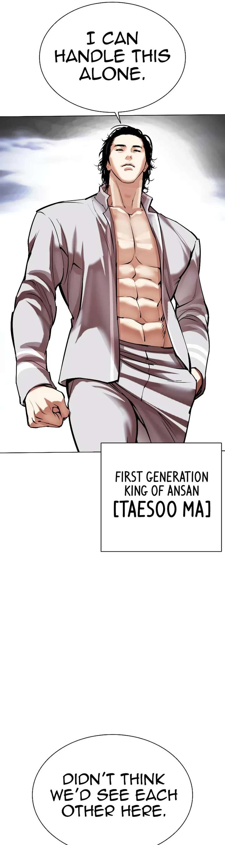 Lookism Chapter 492 - Page 98