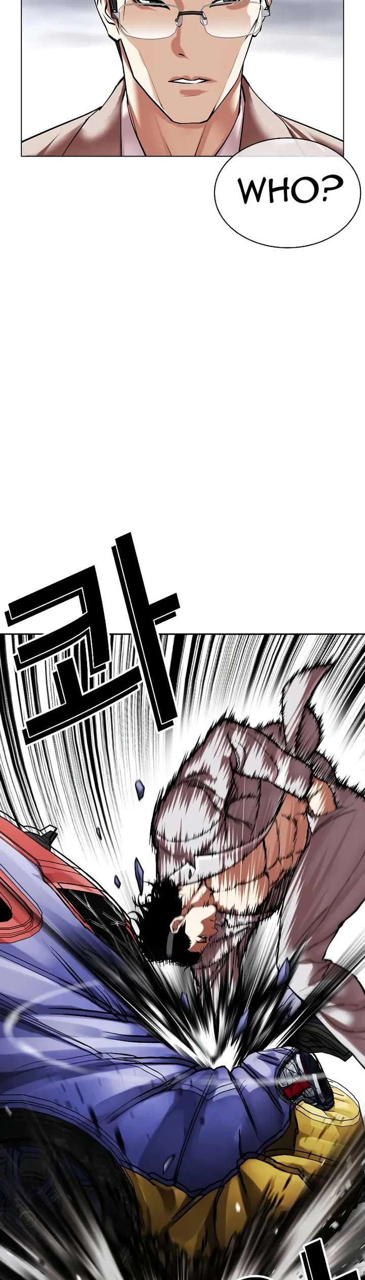 Lookism Chapter 493 - Page 20