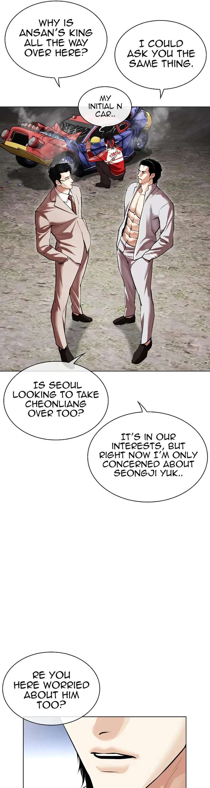 Lookism Chapter 493 - Page 22