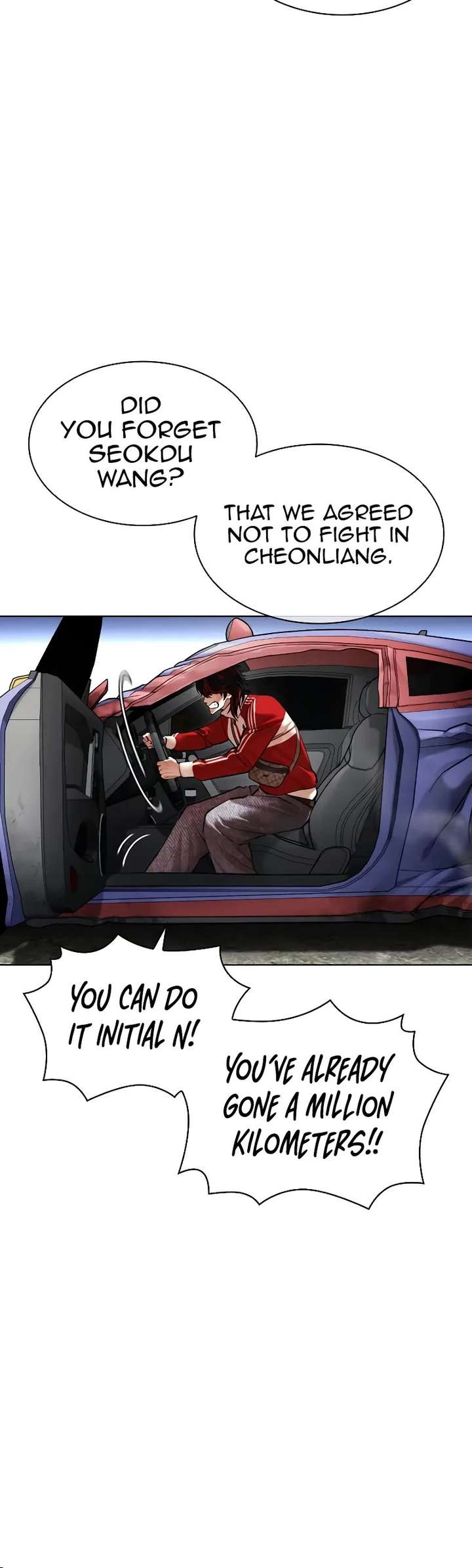 Lookism Chapter 493 - Page 26