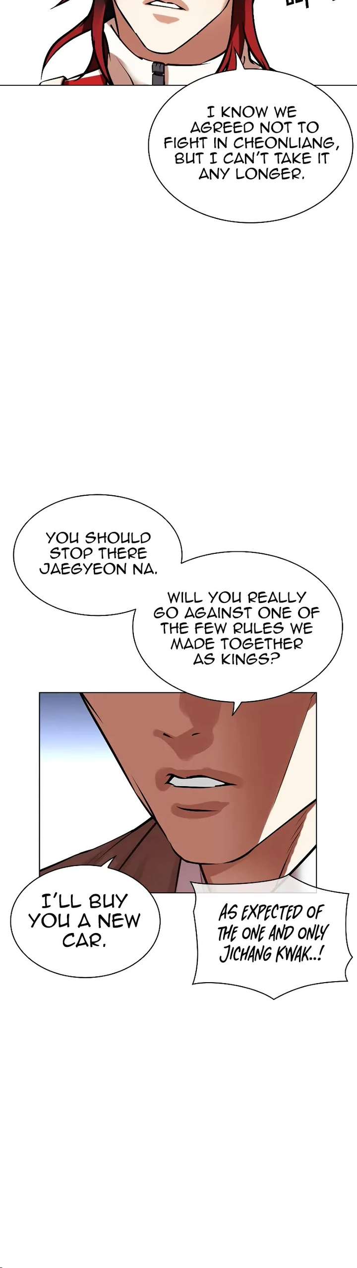 Lookism Chapter 493 - Page 31