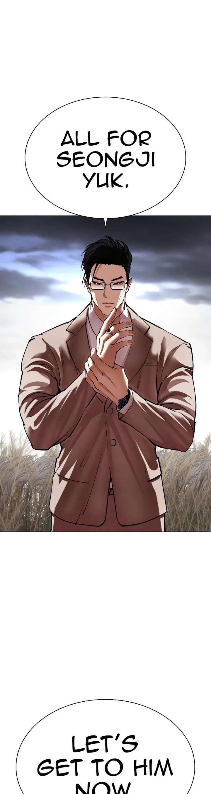 Lookism Chapter 493 - Page 33