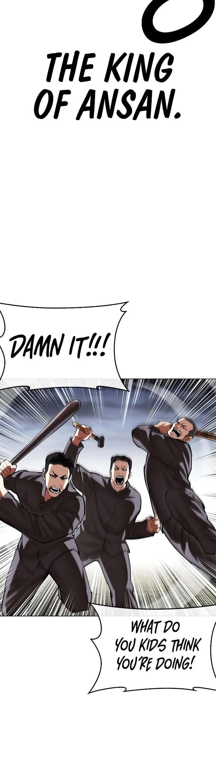 Lookism Chapter 493 - Page 40