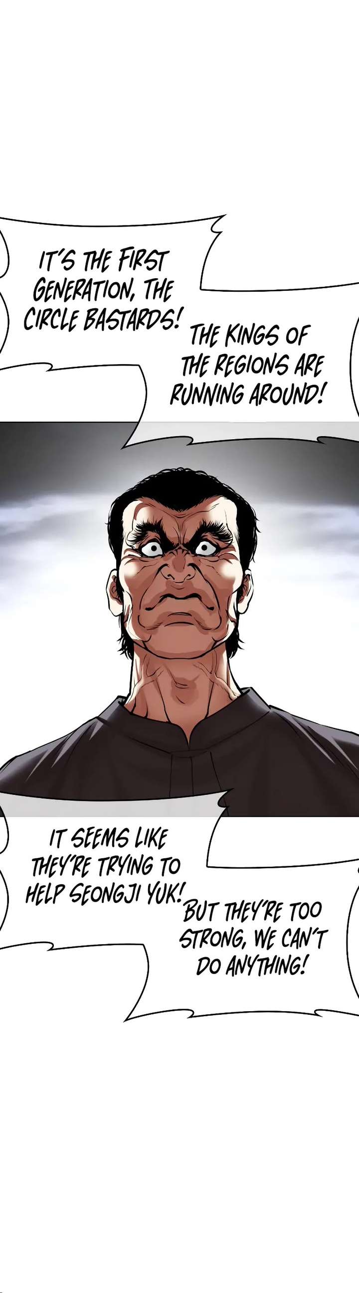 Lookism Chapter 493 - Page 51