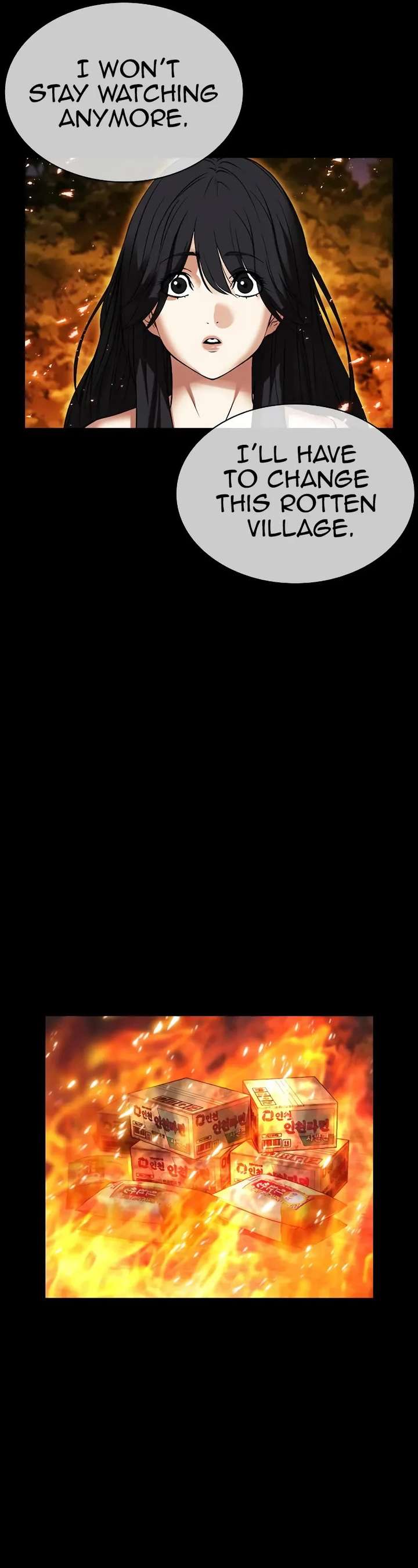 Lookism Chapter 493 - Page 6