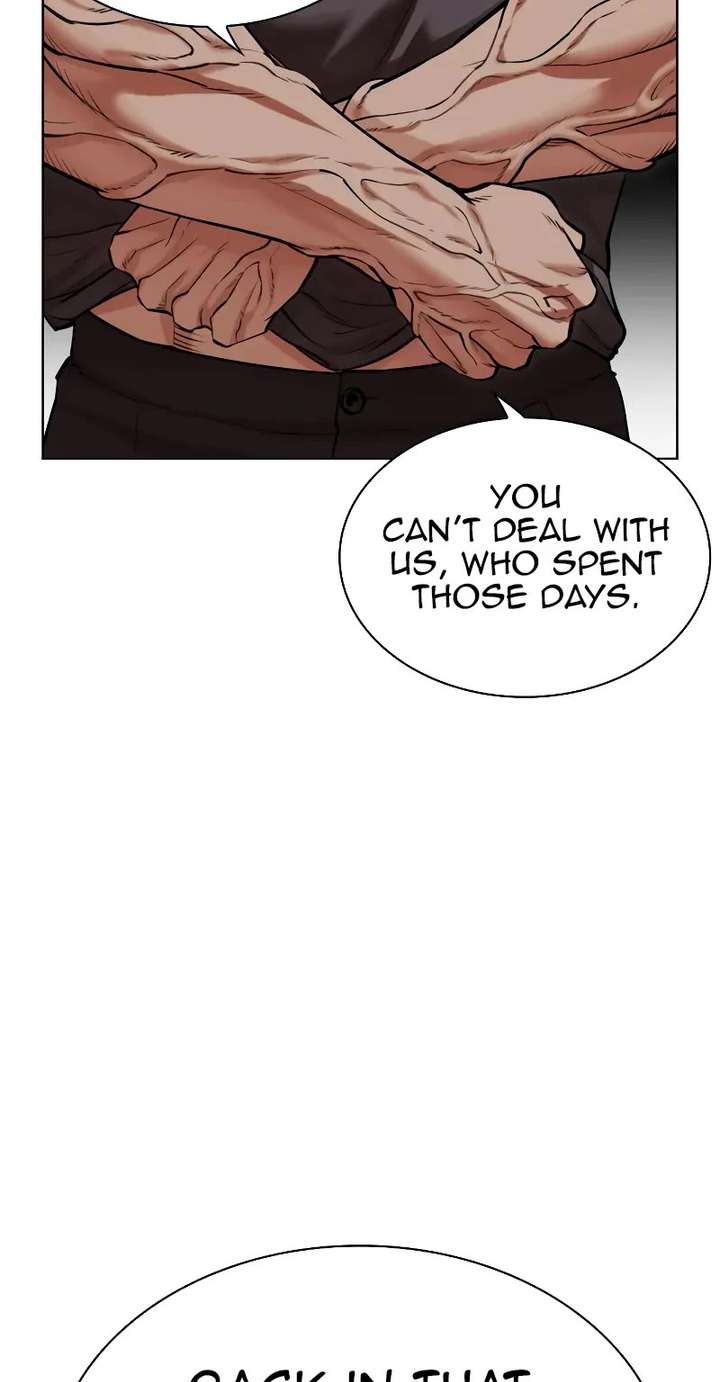 Lookism Chapter 493 - Page 72