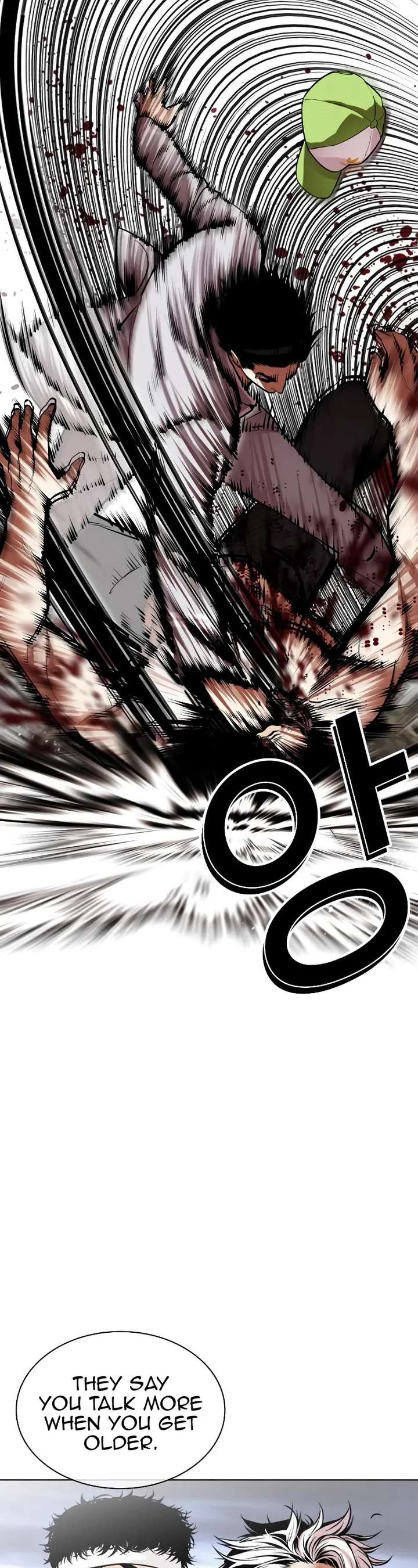 Lookism Chapter 493 - Page 76