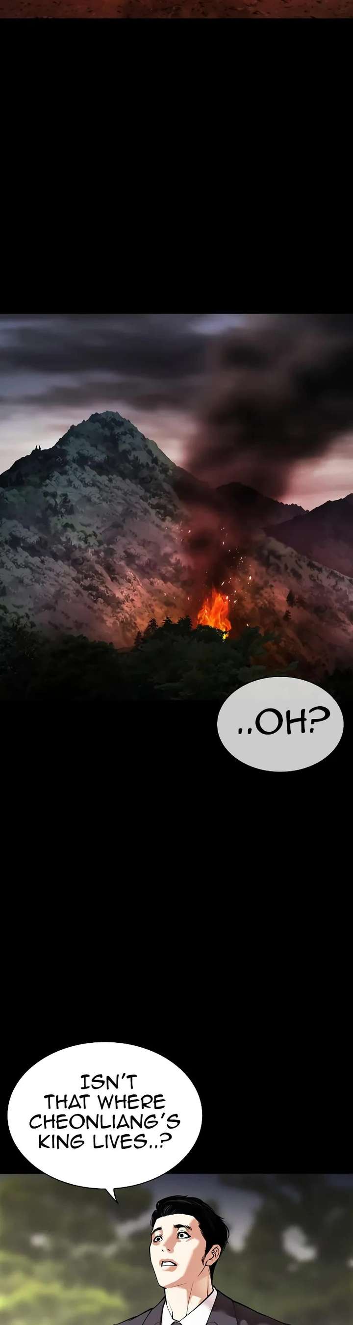 Lookism Chapter 493 - Page 8