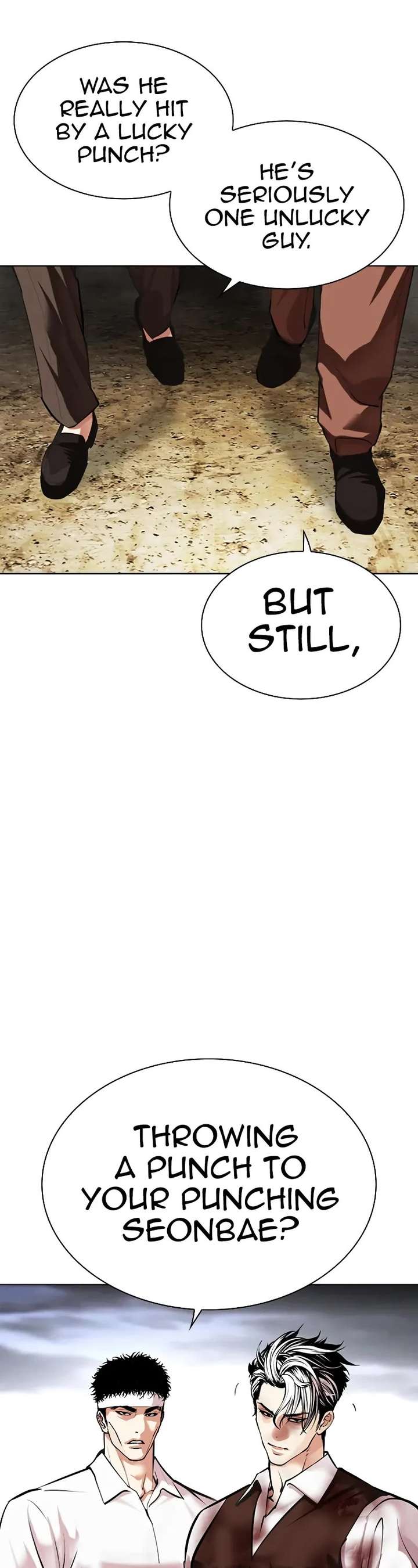 Lookism Chapter 493 - Page 80