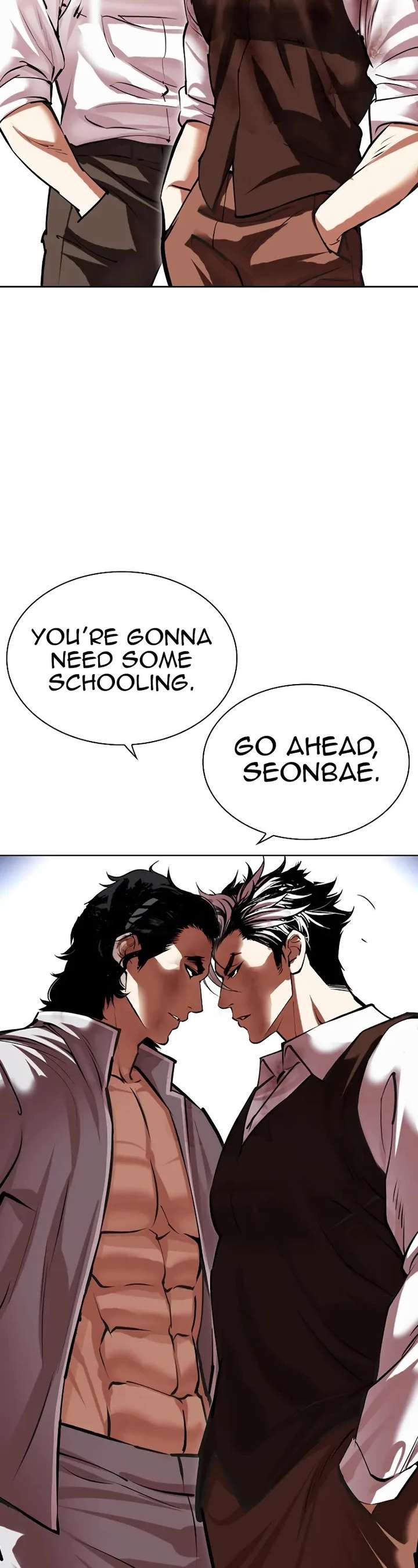 Lookism Chapter 493 - Page 81