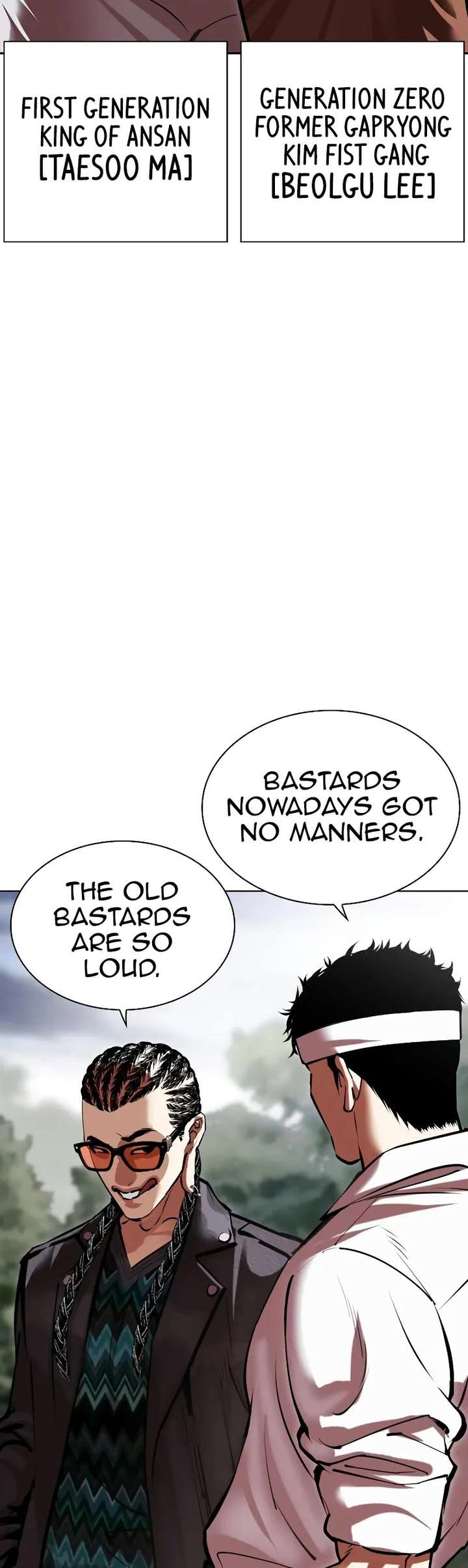 Lookism Chapter 493 - Page 82