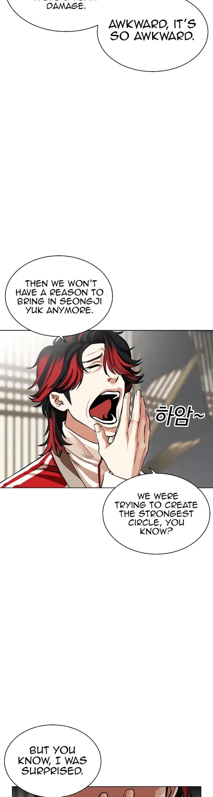 Lookism Chapter 493 - Page 87