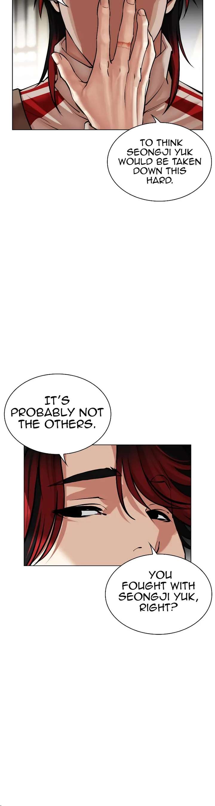 Lookism Chapter 493 - Page 88