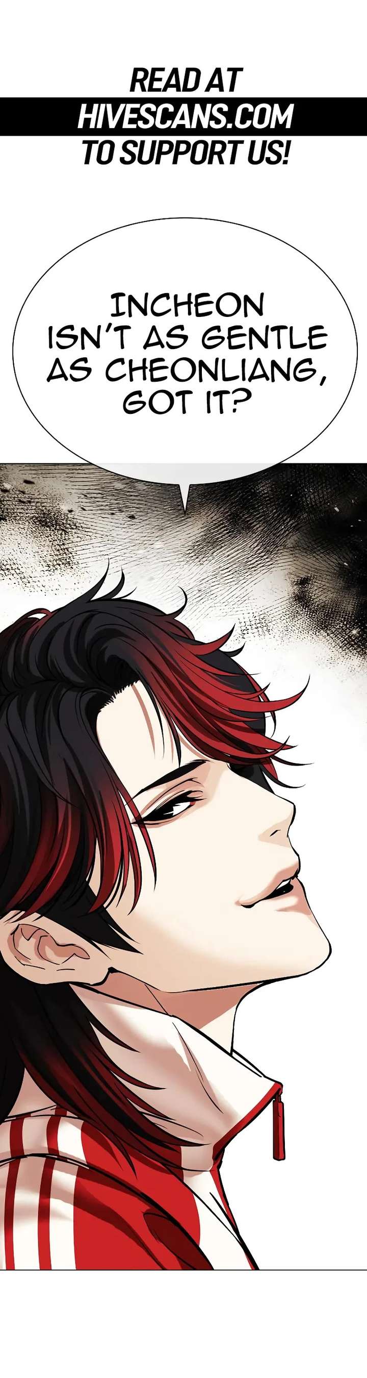 Lookism Chapter 494 - Page 1