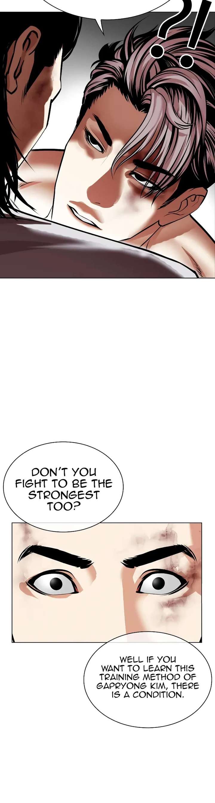 Lookism Chapter 494 - Page 14