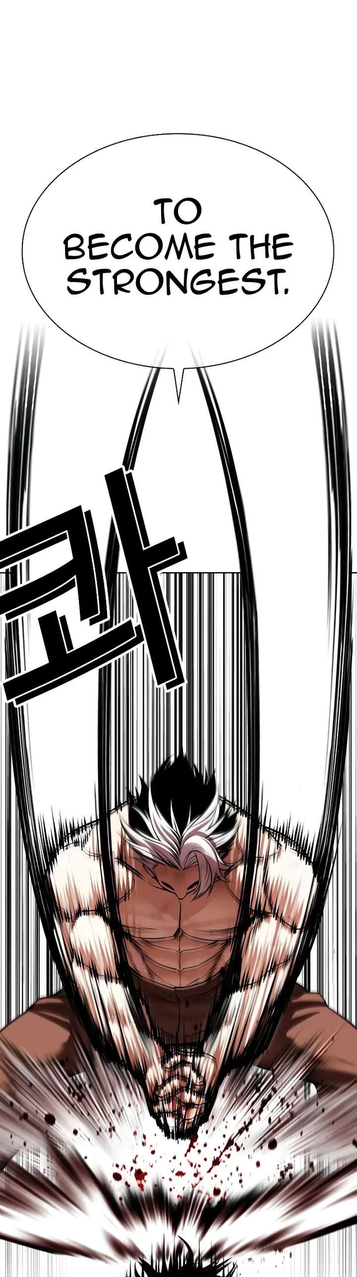 Lookism Chapter 494 - Page 19