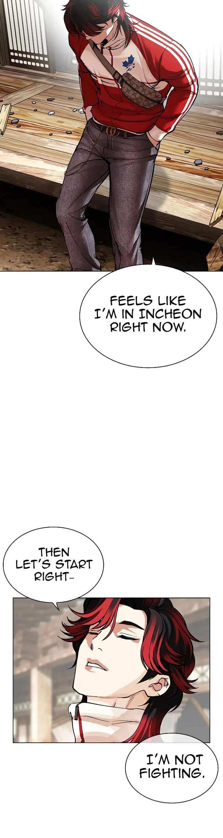 Lookism Chapter 494 - Page 3