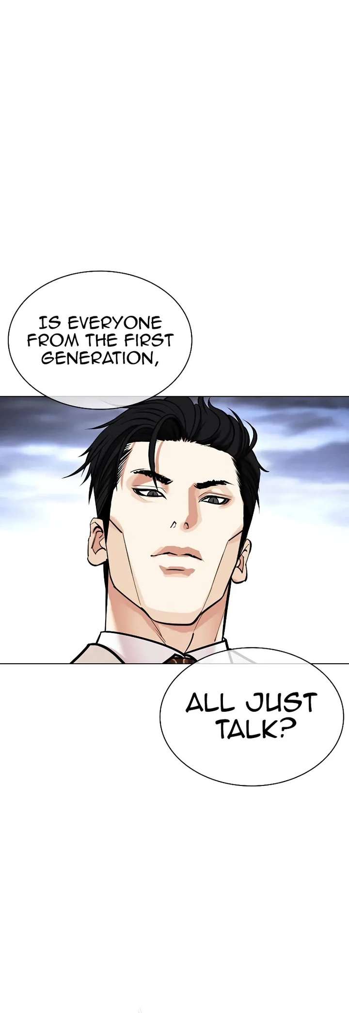 Lookism Chapter 494 - Page 30