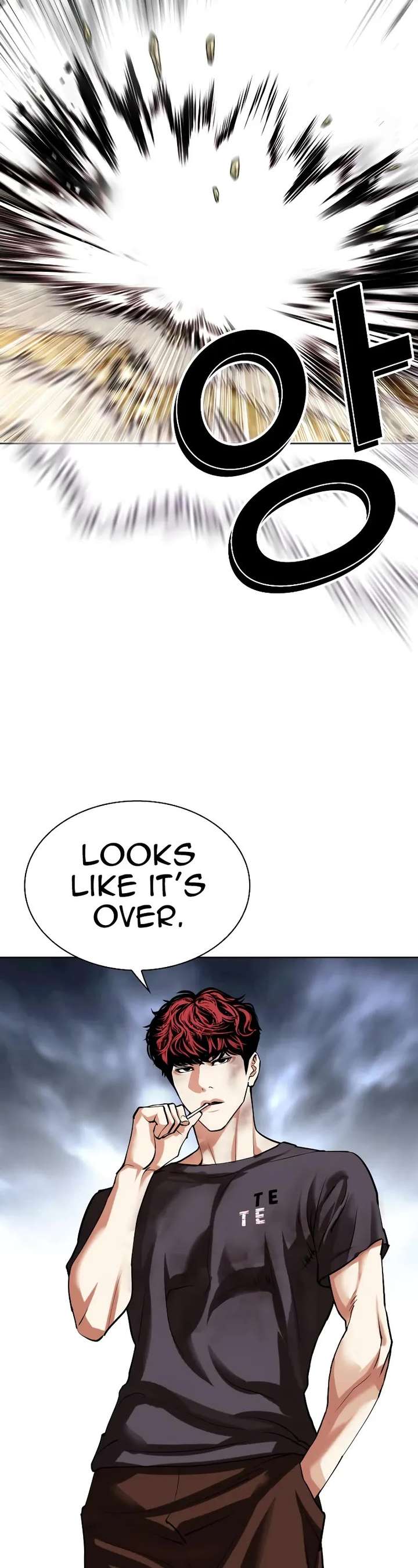 Lookism Chapter 494 - Page 39