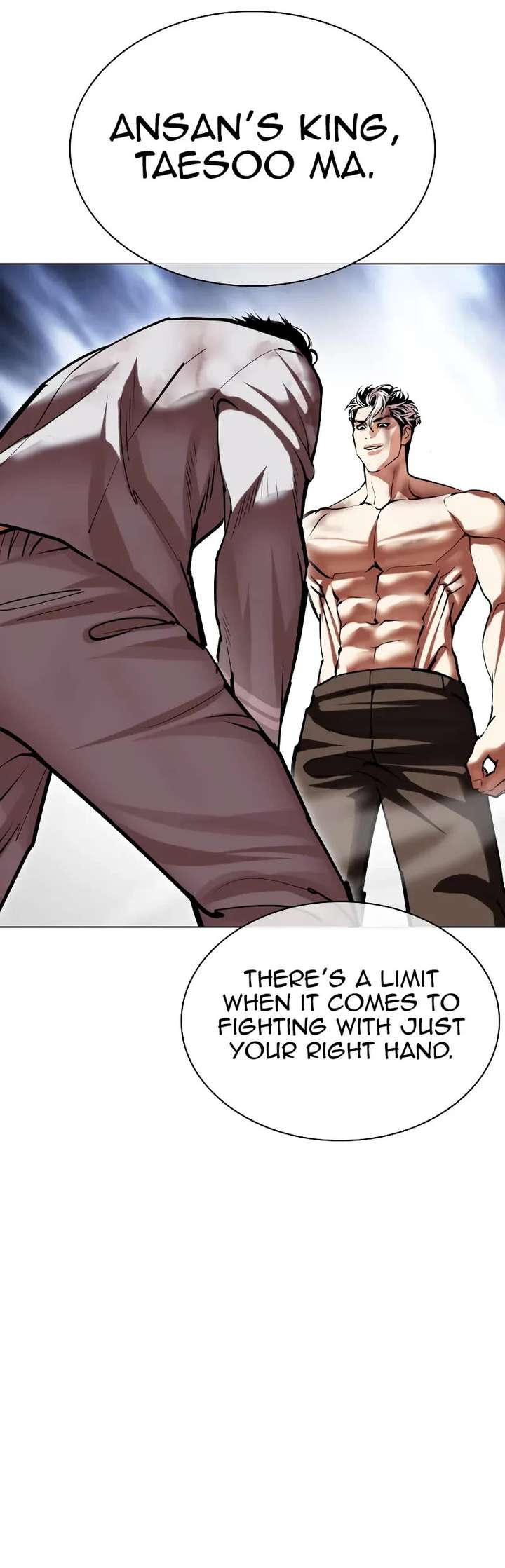 Lookism Chapter 494 - Page 41