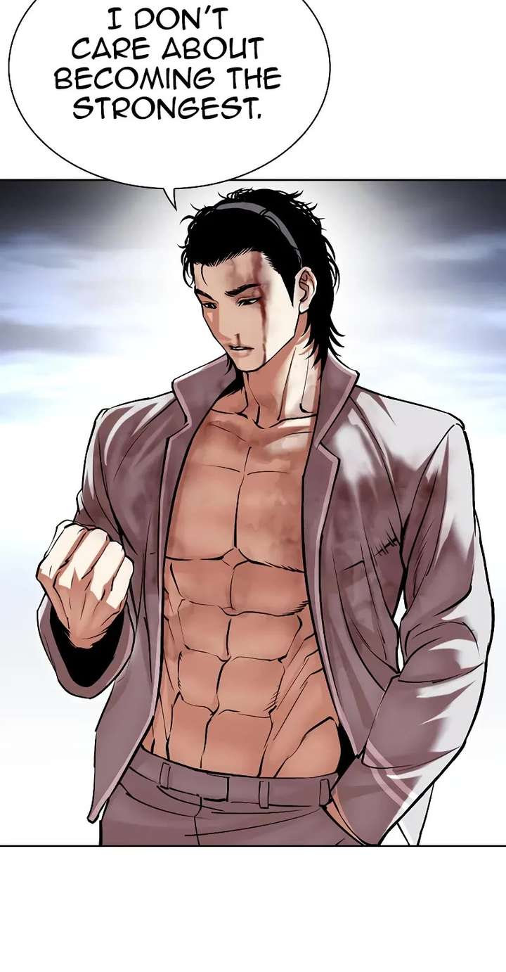 Lookism Chapter 494 - Page 52