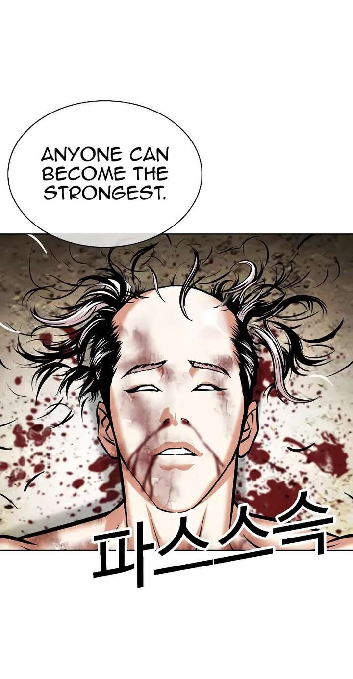 Lookism Chapter 494 - Page 58