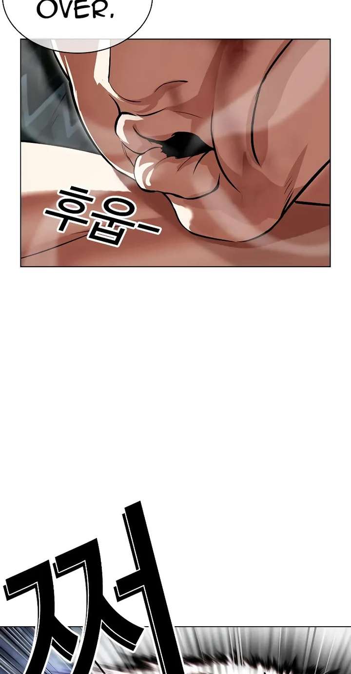 Lookism Chapter 494 - Page 63
