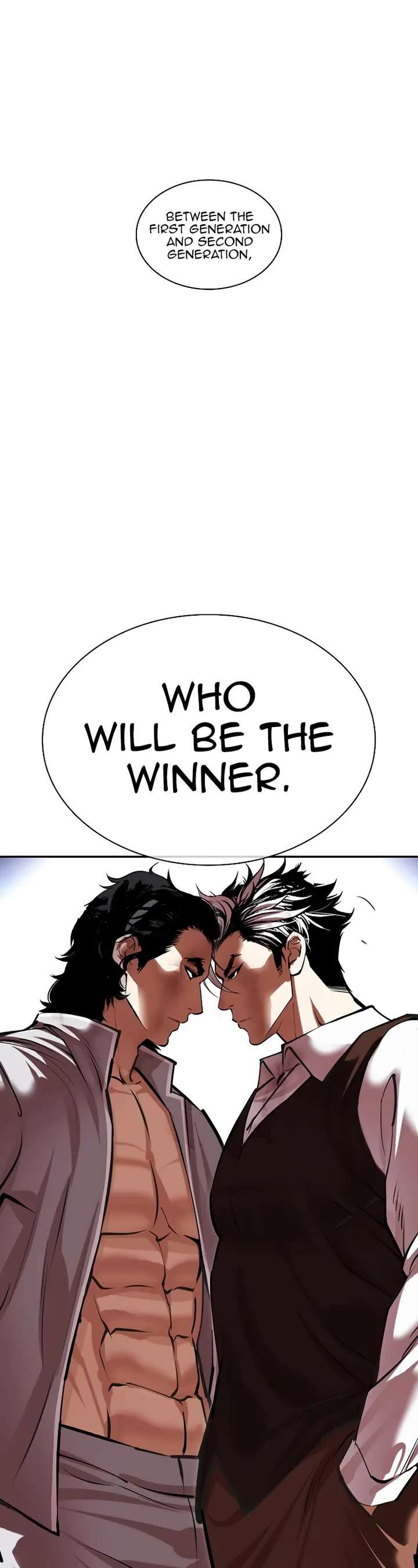 Lookism Chapter 494 - Page 7