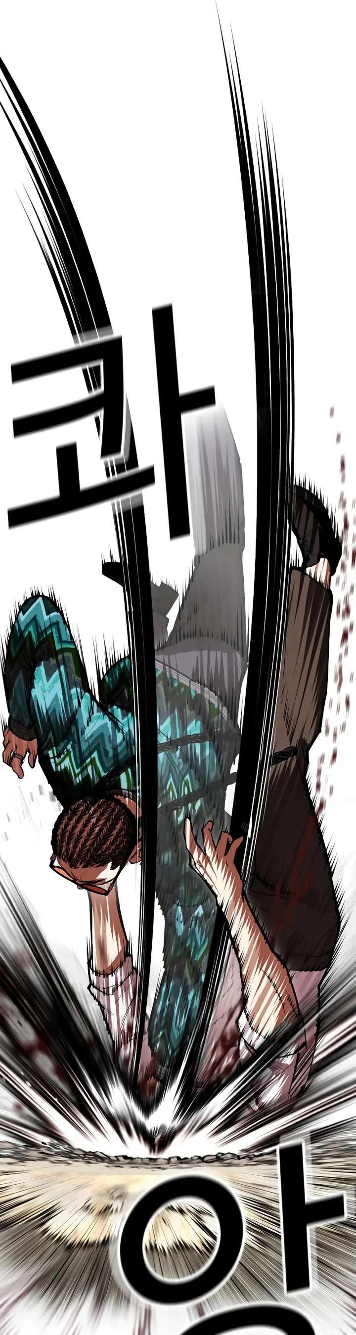 Lookism Chapter 494 - Page 70