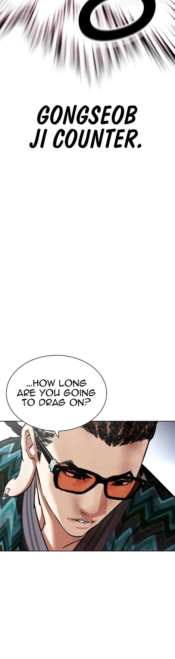 Lookism Chapter 494 - Page 71