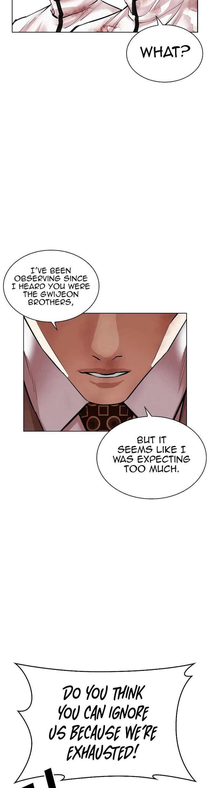 Lookism Chapter 494 - Page 73