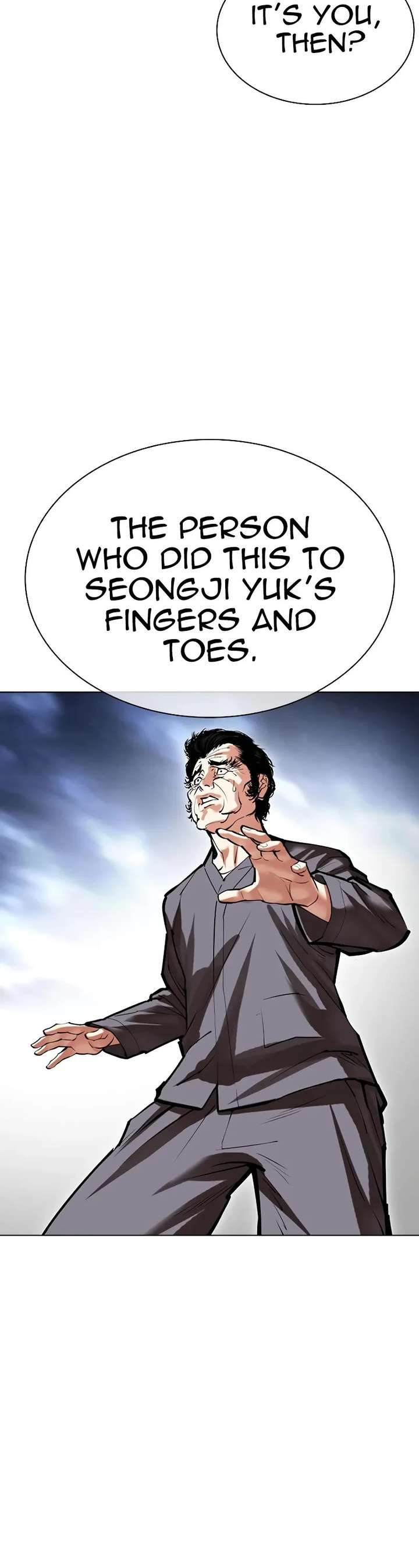 Lookism Chapter 494 - Page 79