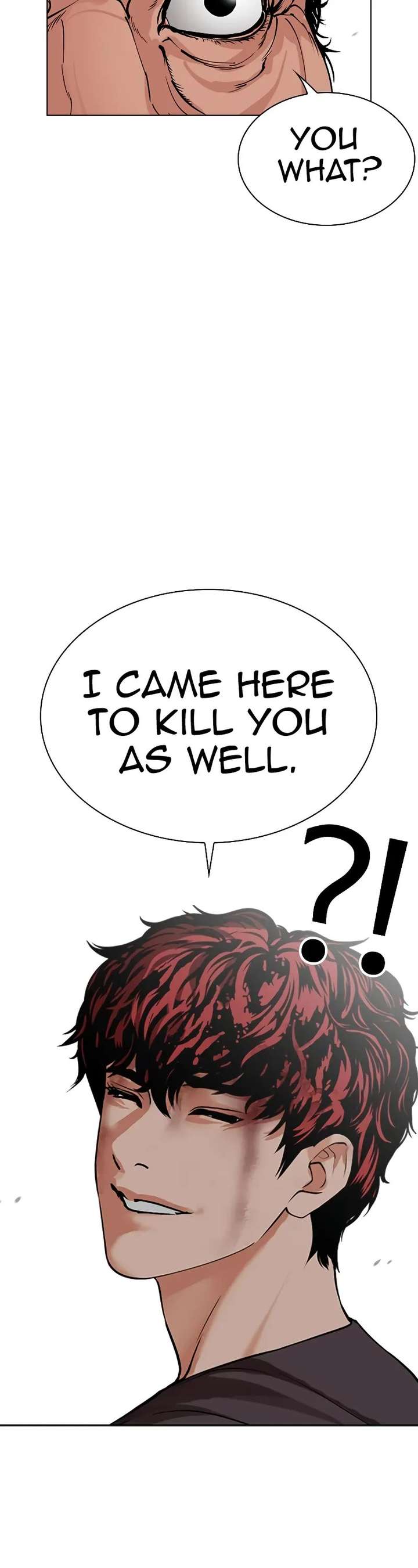 Lookism Chapter 494 - Page 83