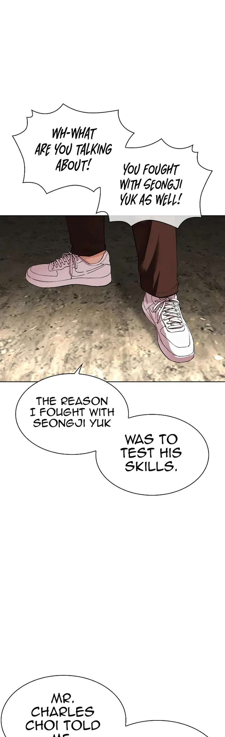 Lookism Chapter 494 - Page 84