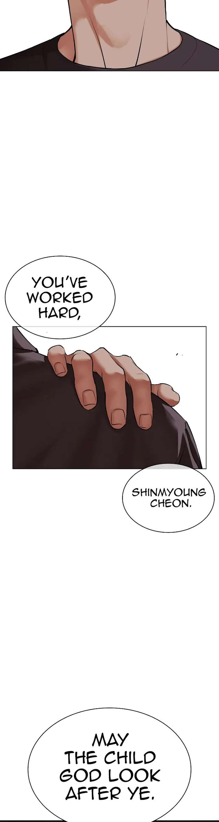 Lookism Chapter 494 - Page 87
