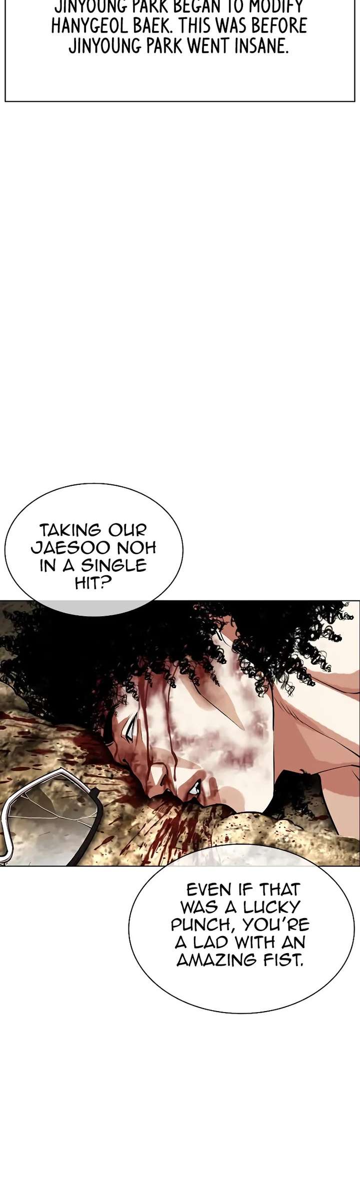 Lookism Chapter 494 - Page 9