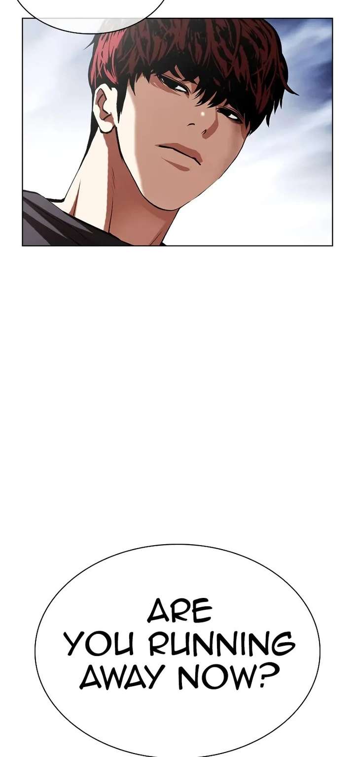 Lookism Chapter 495 - Page 10