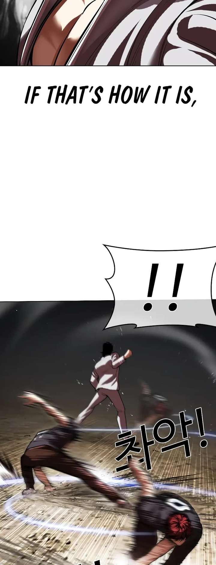 Lookism Chapter 495 - Page 14