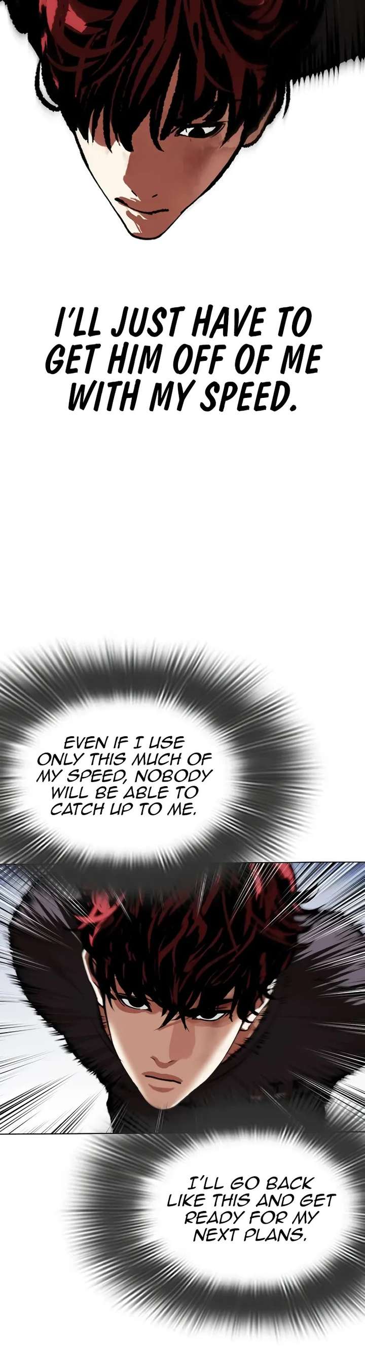 Lookism Chapter 495 - Page 16