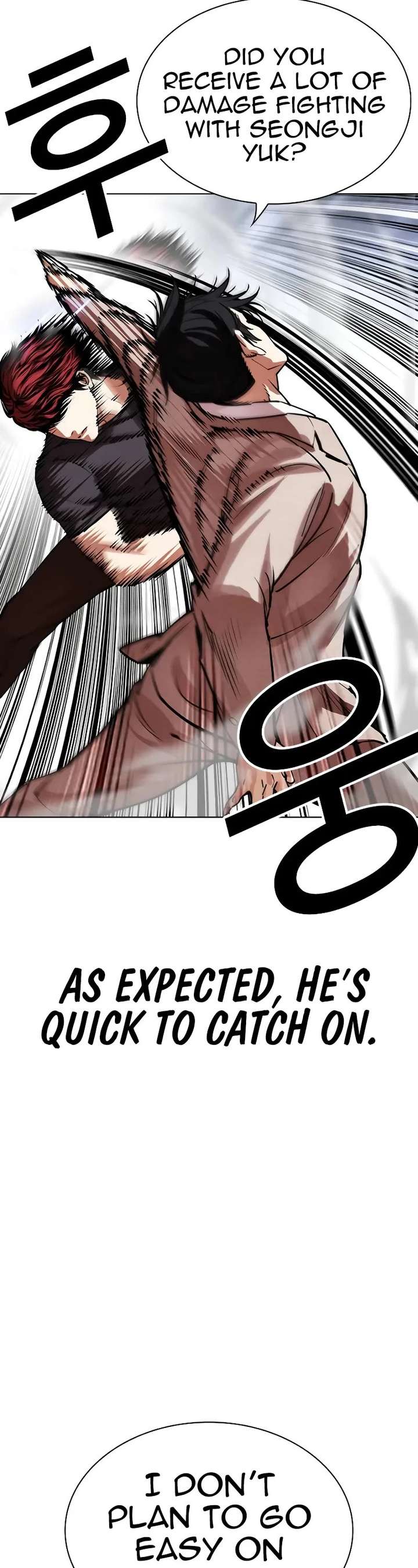 Lookism Chapter 495 - Page 26