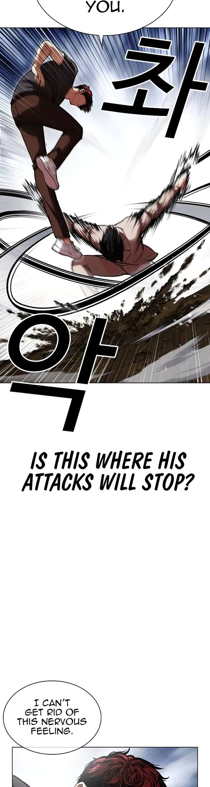 Lookism Chapter 495 - Page 27