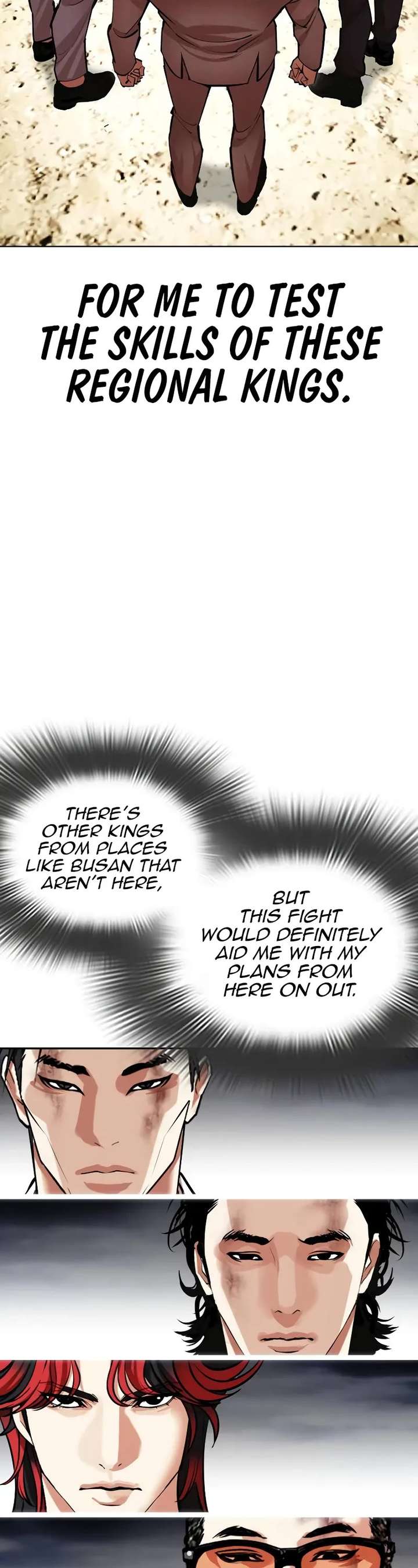 Lookism Chapter 495 - Page 3