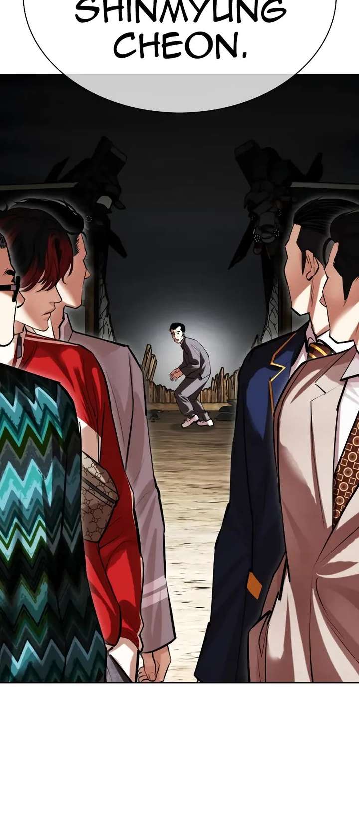 Lookism Chapter 495 - Page 40