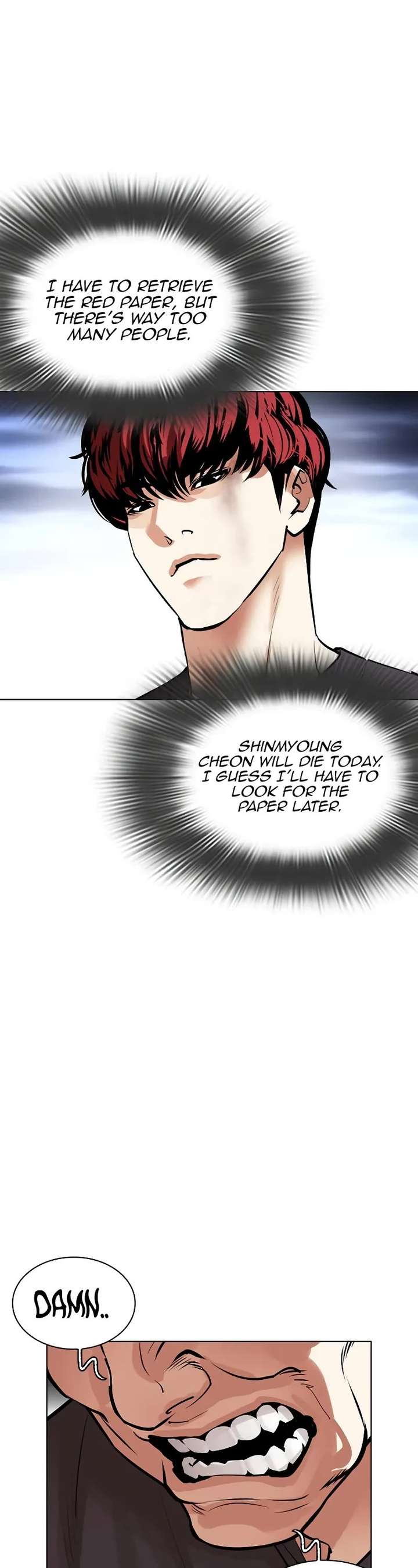 Lookism Chapter 495 - Page 41
