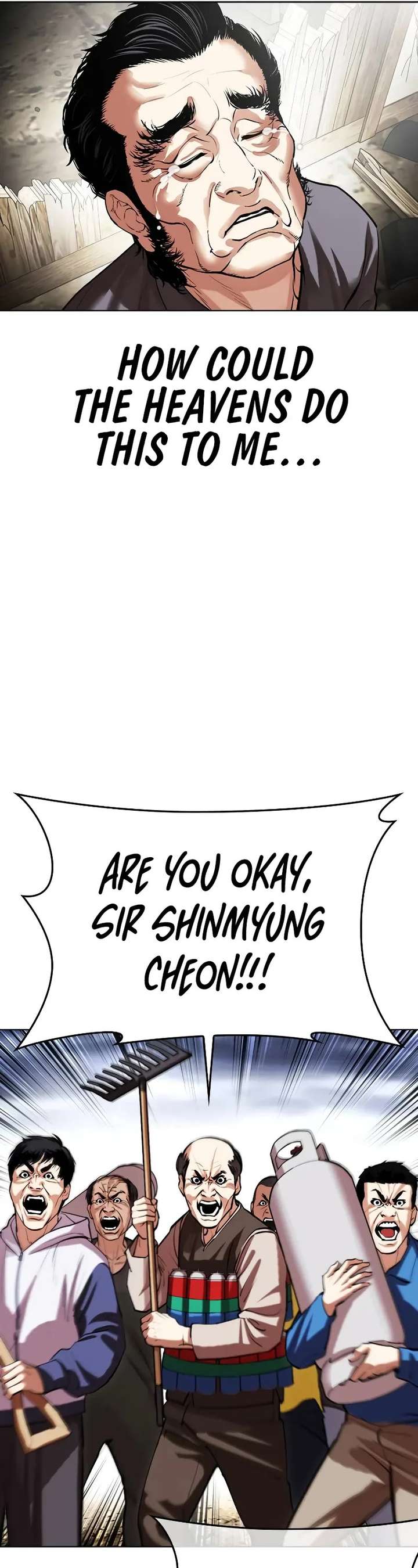 Lookism Chapter 495 - Page 46