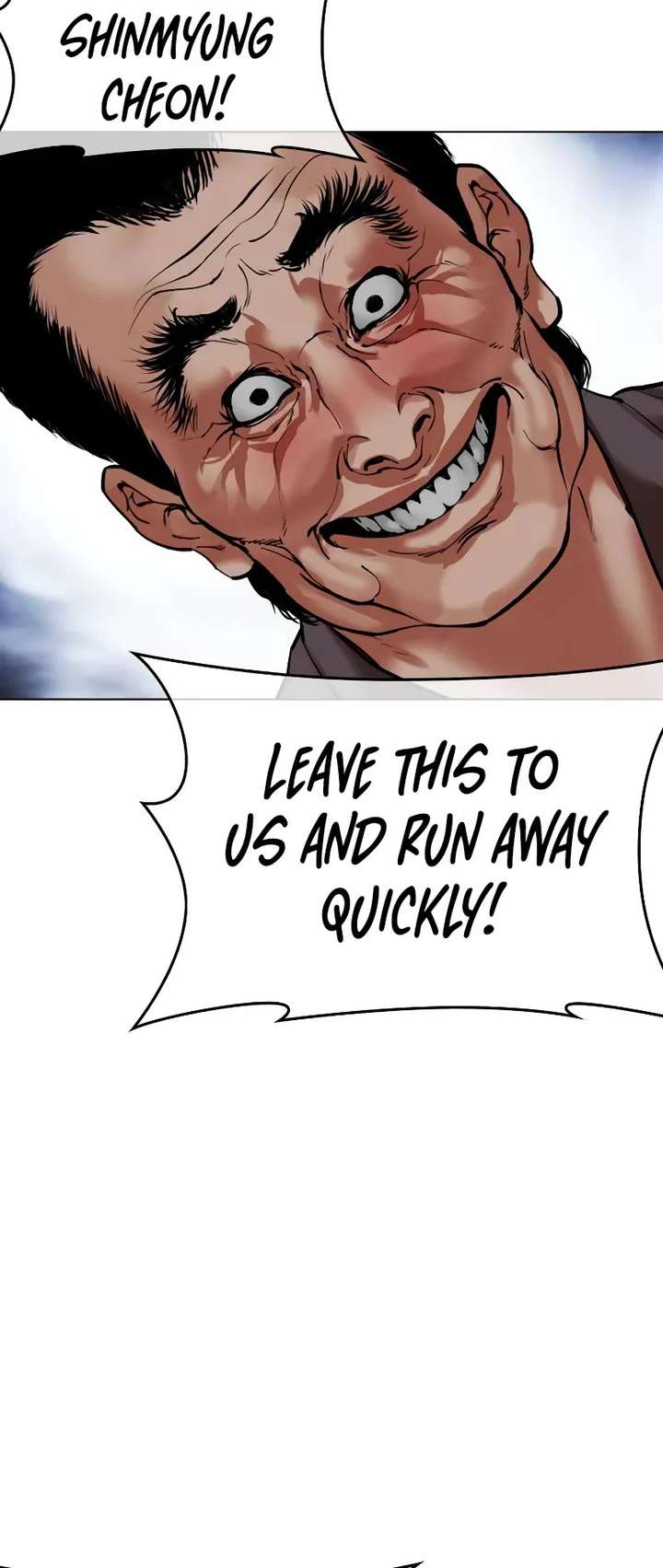 Lookism Chapter 495 - Page 49