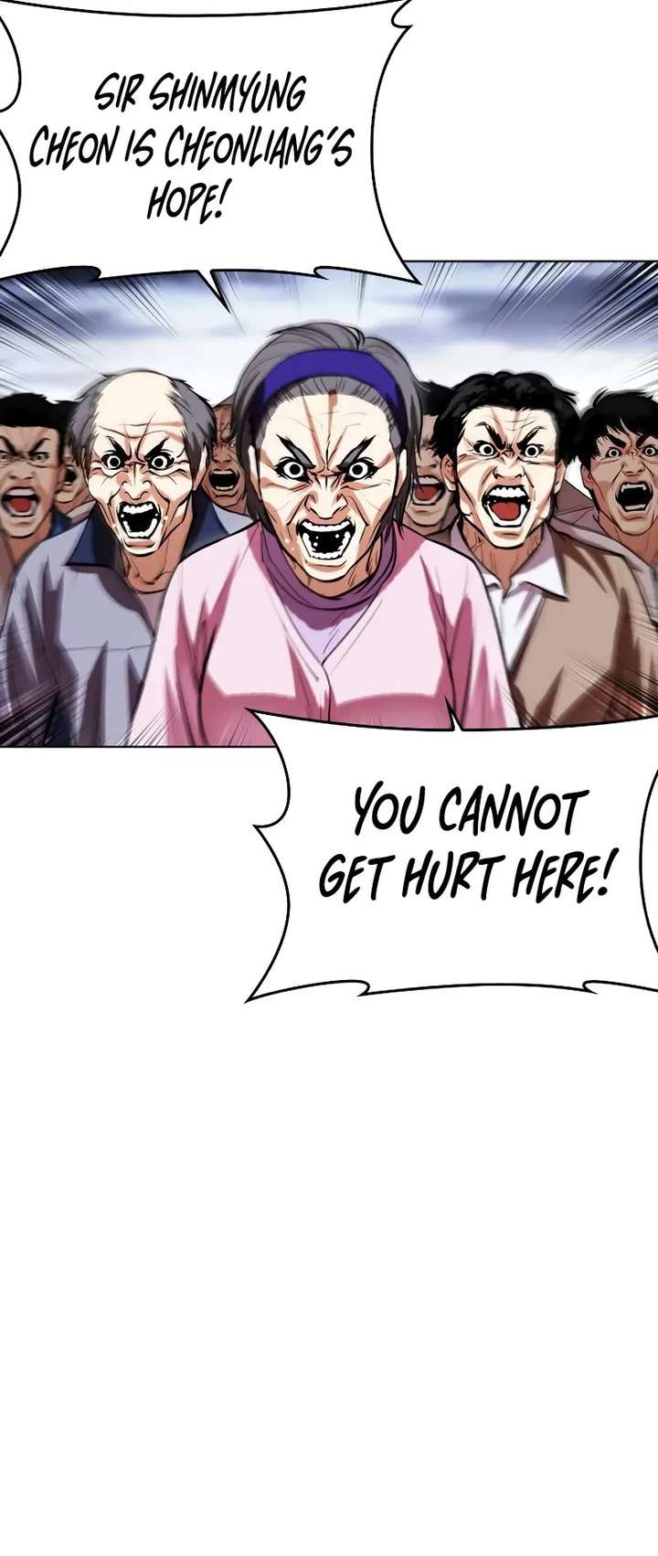 Lookism Chapter 495 - Page 50